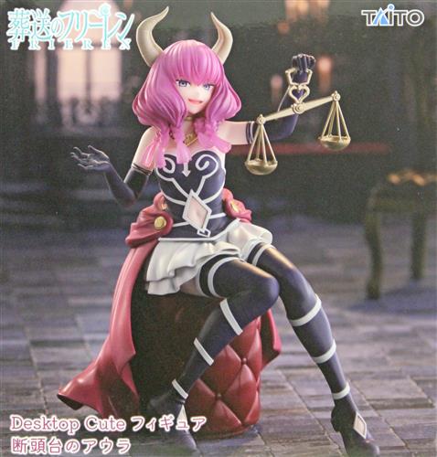 【未開封】葬送のフリーレン Desktop Cute フィギュア 断頭台のアウラ