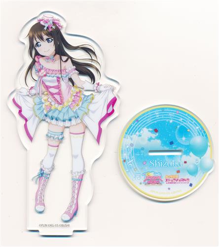 ラブライブ! スクールアイドルフェスティバル ALL STARS アクリルスタンド vol.2 虹ヶ咲学園スクールアイドル同好会 桜坂しずく