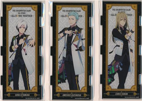 アイドルマスター SideM 8th STAGE ～ALL H＠NDS TOGETHER～ 公式コネクトアクリルプレート 315Pro Legenders 葛之葉雨彦&北村想楽&古論クリス 【アイドルマスター SideM 8th STAGE ～ALL H＠NDS TOGETHER～】