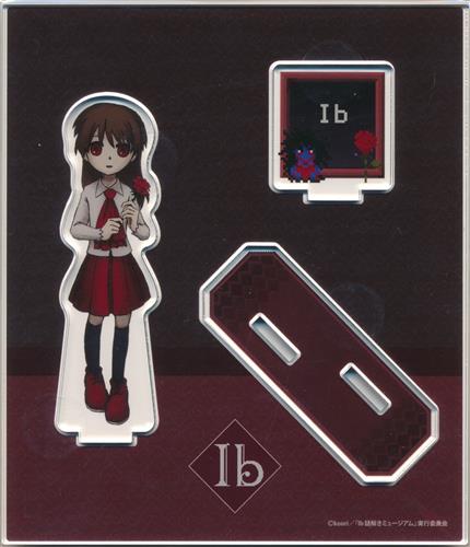 Ib 謎解きミュージアム アクリルスタンド イヴ
