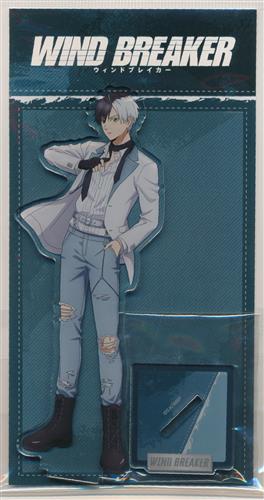【未開封】WIND BREAKER POP-UP SHOP COOL DENIM アクリルスタンド クールデニム 桜遥