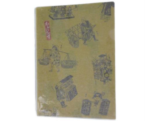 ONE PIECE お江戸柄シリーズ 和紙クリアファイル A (黄色)