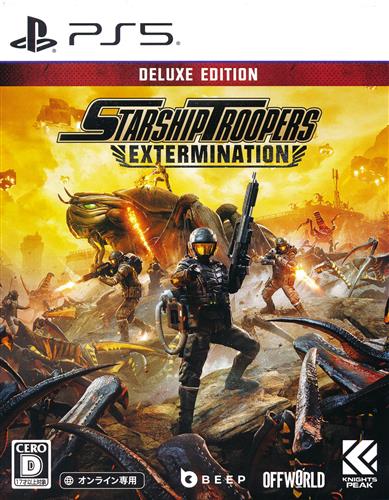 Starship Troopers: Extermination Deluxe Edition 【PS5】