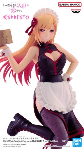 【未開封】その着せ替え人形は恋をする ESPRESTO -Detailed Elegance- 喜多川海夢 チャイナメイドver.