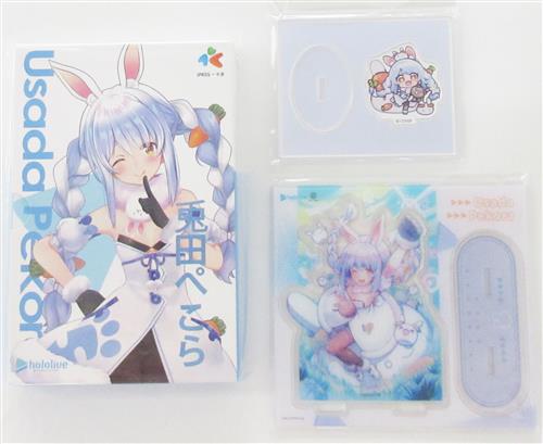 ホロライブ iPASS "hololive production Live＠TAIWAN" EXPO限定セット 兎田ぺこら