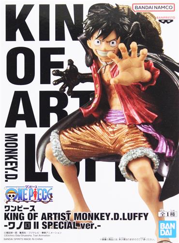 ONE PIECE KING OF ARTIST MONKEY.D.LUFFY-ワノ国 II SPECIAL ver.-(モンキー・D・ルフィ)