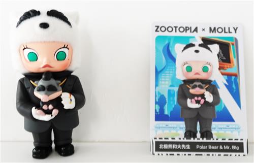 POPMART MOLLY×ズートピア コラボシリーズ Polar Bear&Mr. Big 【フィギュア】[POPMART]