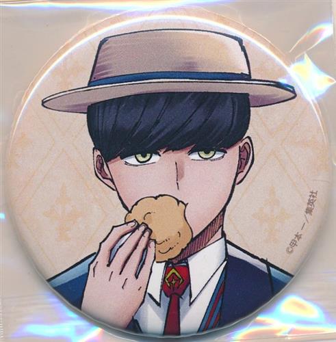 マッシュル-MASHLE- マッシュルパーク-MASHLE PARK- 缶バッチ(缶バッジ)(描き下ろし) マッシュ・バーンデッド