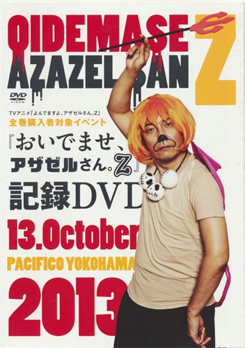 Img Lashinbang Com 62 L2 Jpg