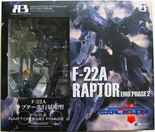 A3 029 マブラヴ オルタネイティヴ トータル・イクリプス F-22A ラプター先行量産型 ボークスショップ&ホビーウェブ限定 【フィギュア】[ボークス]