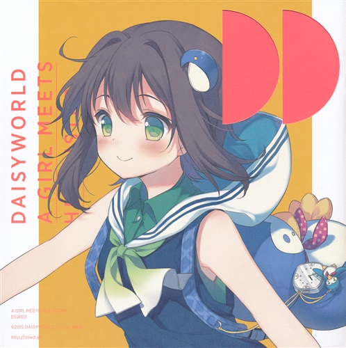 DAISYWORLD A GIRL MEETS HER SISTER 【オリジナル作品】[有馬トモユキ|瀬島卓也|kirusu][DAISYWORLD]