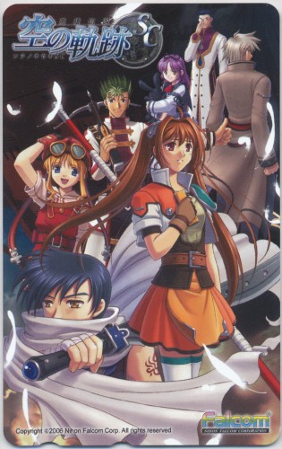 英雄伝説 空の軌跡SC 【テレホンカード】