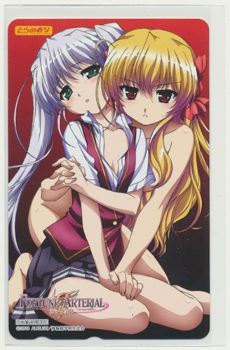 FORTUNE ARTERIAL 赤い約束 【とらのあな BD/DVD全巻購入特典】 【テレホンカード】