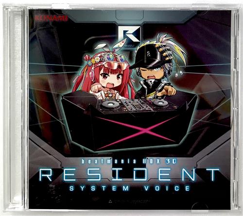 beatmania IIDX 30 RESIDENT SYSTEM VOICE