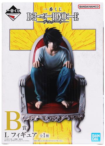 【未開封】一番くじ DEATH NOTE B賞 L フィギュア