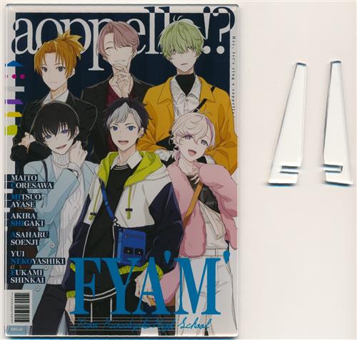 アオペラ -aoppella!?- アクリルアートパネル 冬私服 ver. FYA'M'