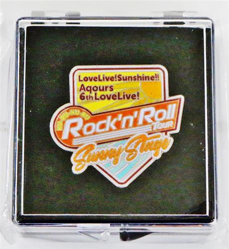 ラブライブ!サンシャイン!! Aqours 6th LoveLive! ～KU-RU-KU-RU Rock 'n' Roll TOUR～ メモリアルピンズ <SUNNY STAGE> 【ラブライブ!サンシャイン!! Aqours 6th LoveLive! ～KU-RU-KU-RU Rock 'n' Roll TOUR～】