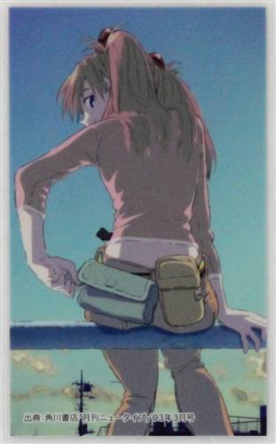 新世紀エヴァンゲリオン EVANGELION CROSSING EXPO -エヴァンゲリオン大博覧会- トレーディングラミカードA 惣流・アスカ・ラングレー(座る)