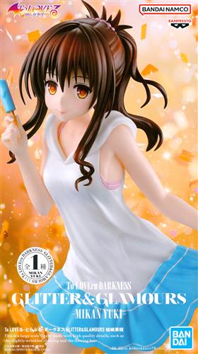 未開封】To LOVEる-とらぶる-ダークネス GLITTER&GLAMOURS 結城