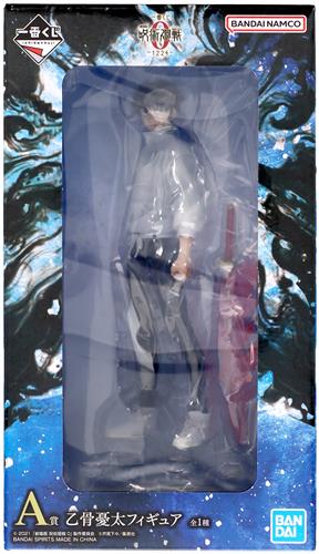 一番くじONLINE 劇場版 呪術廻戦 0 -1224- A賞 乙骨憂太 フィギュア