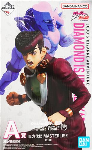 一番くじ ジョジョの奇妙な冒険 ダイヤモンドは砕けない -STAND RUSH!- A賞 東方仗助 MASTERLISE