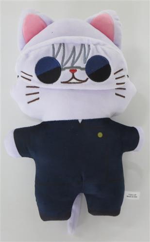 呪術廻戦 第2期 懐玉・玉折 withCATアイマスク付きふらっとぬいぐるみ 五条悟
