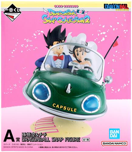 【未開封】一番くじ ドラゴンボール DRAGONBALL SNAP COLLECTION 2 A賞 孫悟空&チチ DRAGONBALL SNAP FIGURE