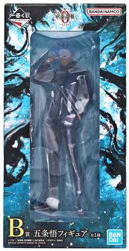 一番くじONLINE 劇場版 呪術廻戦 0 -1224- B賞 五条悟 フィギュア