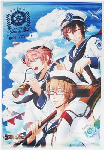 Code:Realize ～彩虹の花束～ 限定版 アニメイト限定セット 描きおろしB2タペストリー