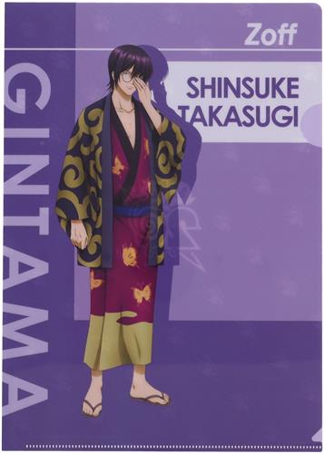 銀魂×Zoff トレーディングクリアファイル 高杉晋助