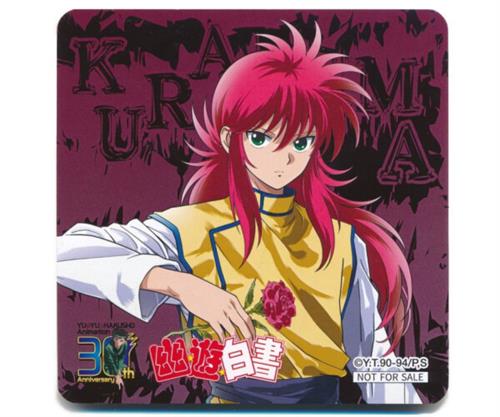 幽遊白書 マルイ 30周年 特典コースター 蔵馬
