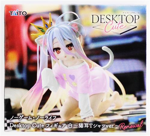 【未開封】ノーゲーム・ノーライフ Desktop Cute フィギュア 白~猫耳Tシャツver.~Renewal