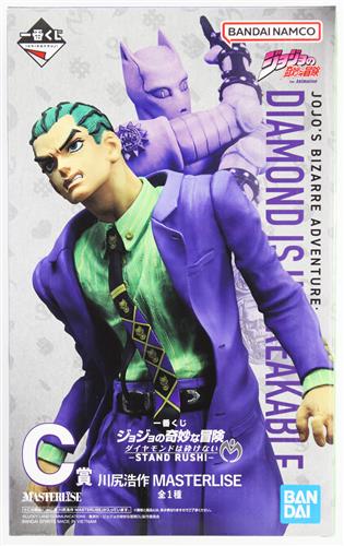 一番くじ ジョジョの奇妙な冒険 ダイヤモンドは砕けない -STAND RUSH!- C賞 川尻浩作 MASTERLISE