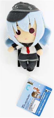 きゅんぐるみ 『艦隊これくしょん -艦これ-』 vol.1 響