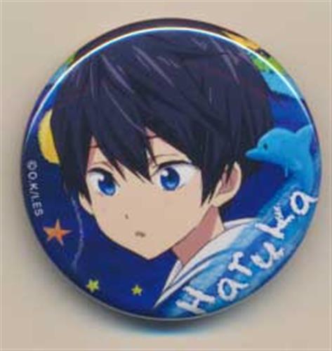 Free! 橘真琴 ライト ブランケット on my day off Amazon.co.jp: Free 橘真琴 on my day off ブランケット : おもちゃ