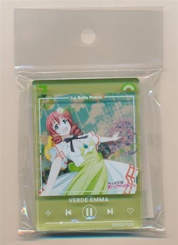 ラブライブ!虹ヶ咲学園スクールアイドル同好会展 ～2023年にじいろ活動日誌～ コマプレートスタンド エマ・ヴェルデ