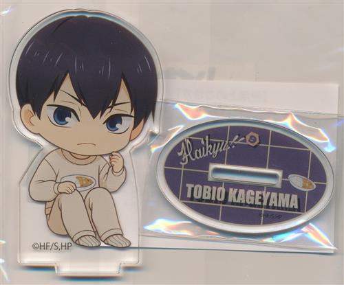 ハイキュー!! meets Palude アクリルスタンド 影山飛雄