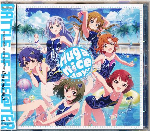 THE IDOLM＠STER MILLION BATTLE OF THE＠TER EX01 Hug a nice day! [上田麗奈|南早紀|末柄里恵|斉藤佑圭|小笠原早紀|木戸衣吹]