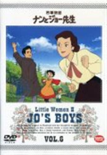 若草物語 ナンとジョー先生 Vol 6 Dvd 映像 音楽 Dvd 一般 アニメグッズ ゲーム 同人誌の中古販売 買取 らしんばんオンライン