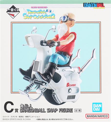 【未開封】一番くじ ドラゴンボール DRAGONBALL SNAP COLLECTION 2 C賞 亀仙人 DRAGONBALL SNAP FIGURE