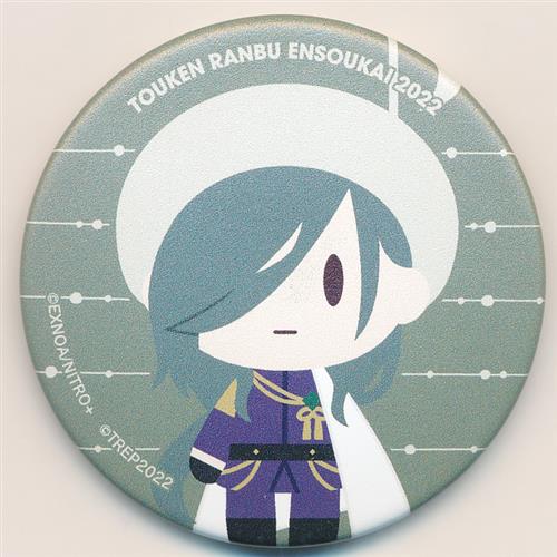 刀剣乱舞 七周年企画 刀剣乱舞 -宴奏会- 2022 SDレザー風缶バッジ 一組 にっかり青江
