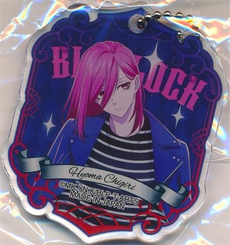 ブルーロック SIMILAR LOOKデコレートアクリルキーホルダー 千切豹馬