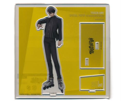 桃源暗鬼 アクリルスタンド 無陀野無人