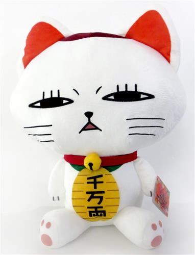 ダンダダン 特大サイズぬいぐるみ ターボババア(招き猫) B