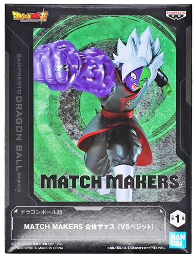 【未開封】ドラゴンボール超 MATCH MAKERS 合体ザマス(VSベジット)