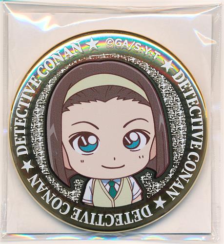 名探偵コナン にいてんご トレジャー缶バッジ　鈴木園子　金メタルver. レア トイズワークスコレクション にいてんご 名探偵コナン