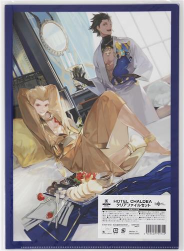 Fate/Grand Order×IKEPRI25 ホテルカルデア クリアファイルセット