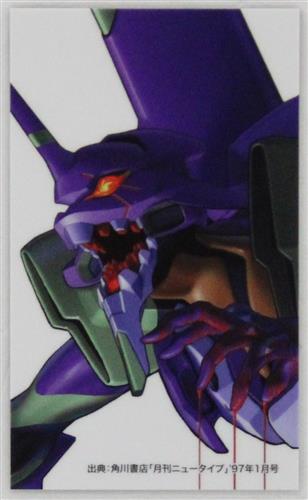 新世紀エヴァンゲリオン EVANGELION CROSSING EXPO -エヴァンゲリオン大博覧会- トレーディングラミカードA 初号機(暴走モード)