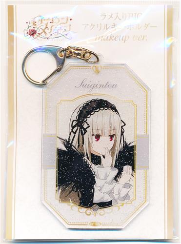 【未開封】ローゼンメイデン ラメ入りBIGアクリルキーホルダー makeup ver. 水銀燈