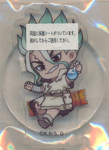 Dr.STONE アクリルスタンド 石神千空